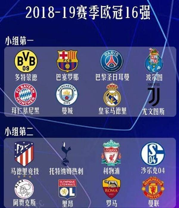 引发了公众